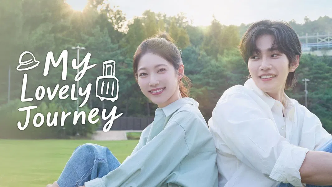 My Lovely Journey 2025